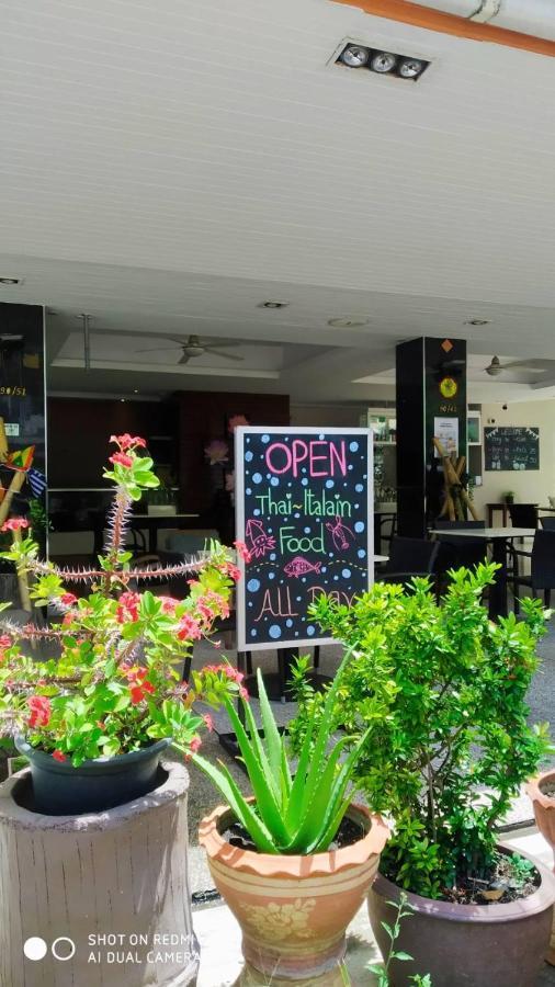 Kata Beach Studio Phuket Εξωτερικό φωτογραφία