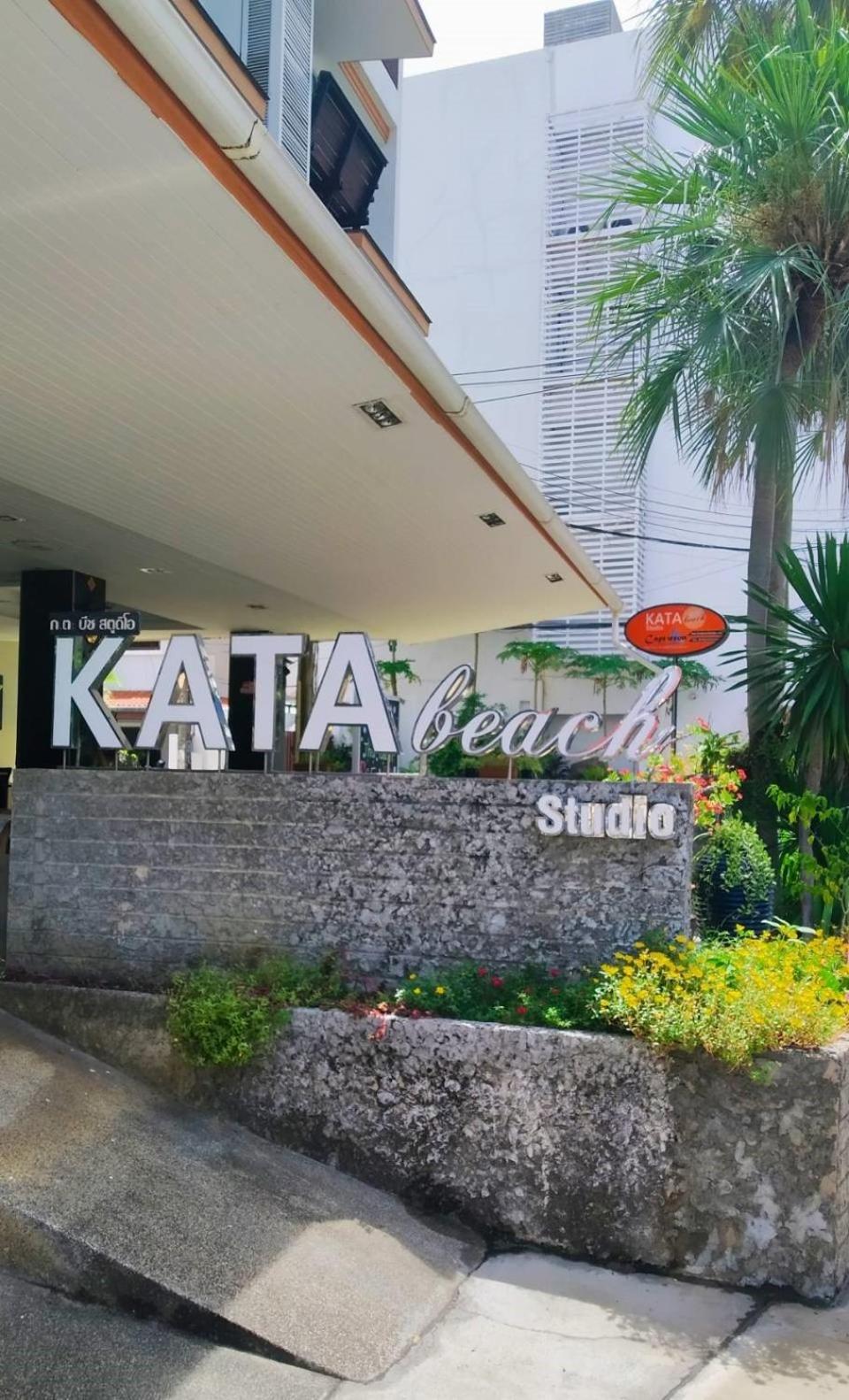 Kata Beach Studio Phuket Εξωτερικό φωτογραφία